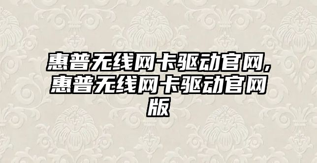 玉翠科技網