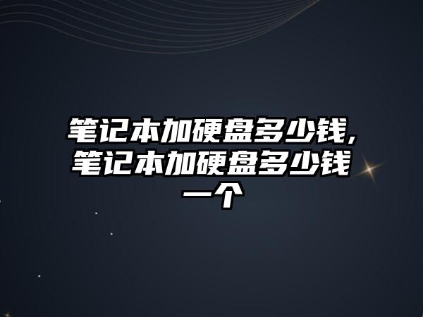 玉翠科技網