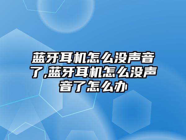 玉翠科技網