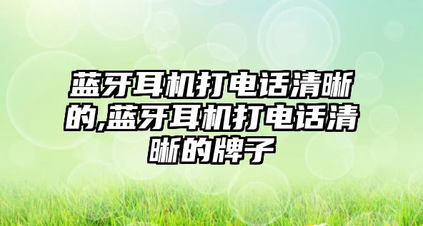 玉翠科技網