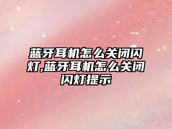 玉翠科技網