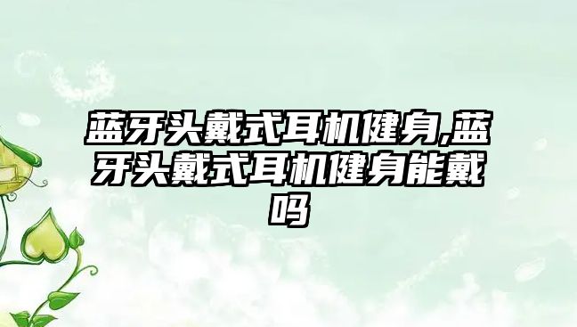 玉翠科技網