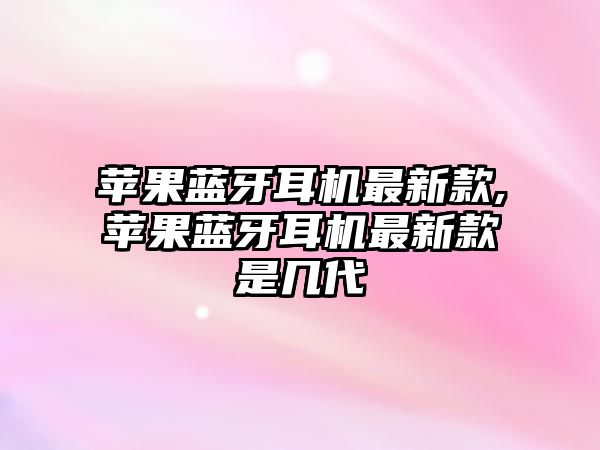 玉翠科技網