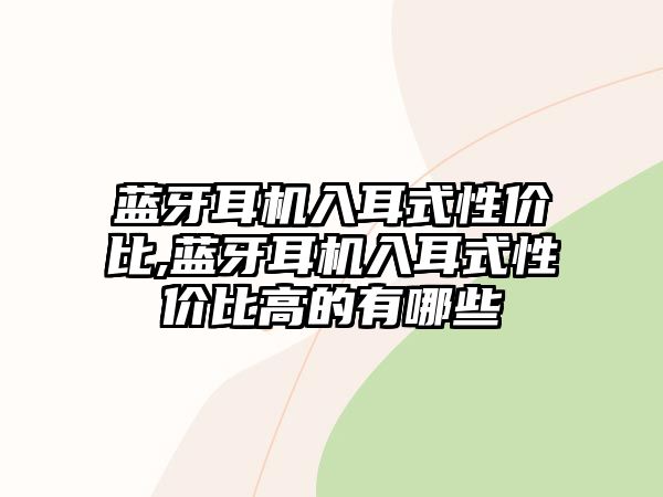 玉翠科技網