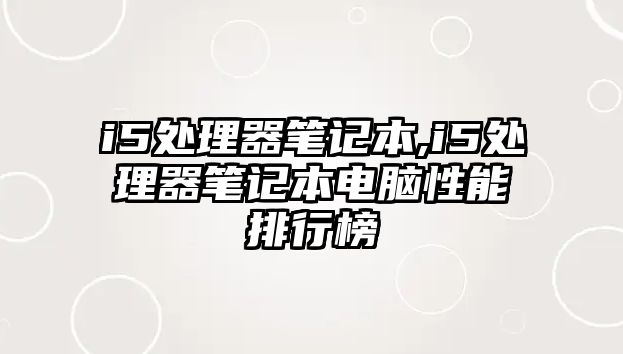 玉翠科技網(wǎng)