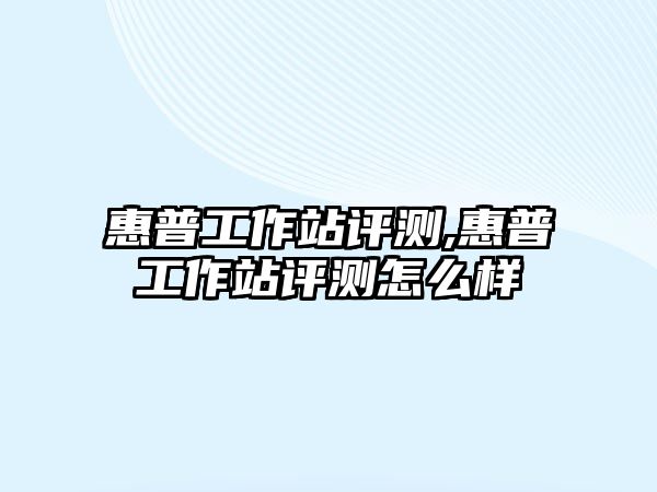 玉翠科技網