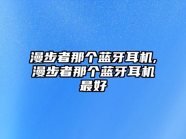 玉翠科技網