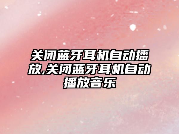 玉翠科技網