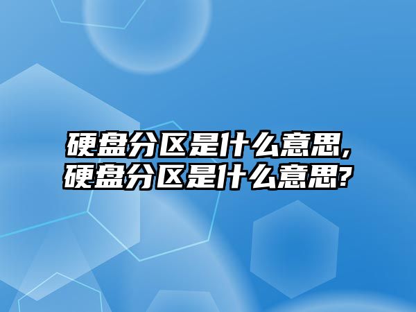 玉翠科技網