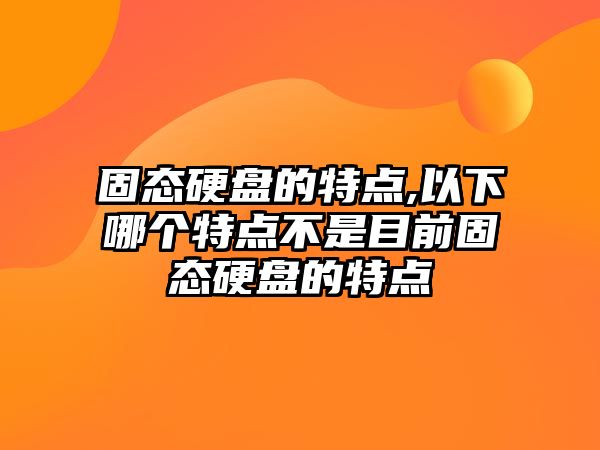 玉翠科技網