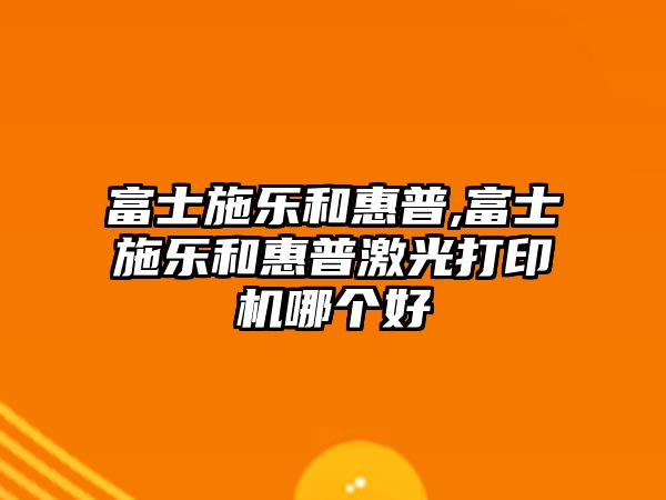 玉翠科技網