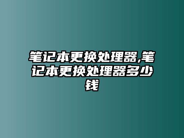 玉翠科技網