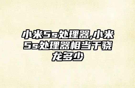 玉翠科技網