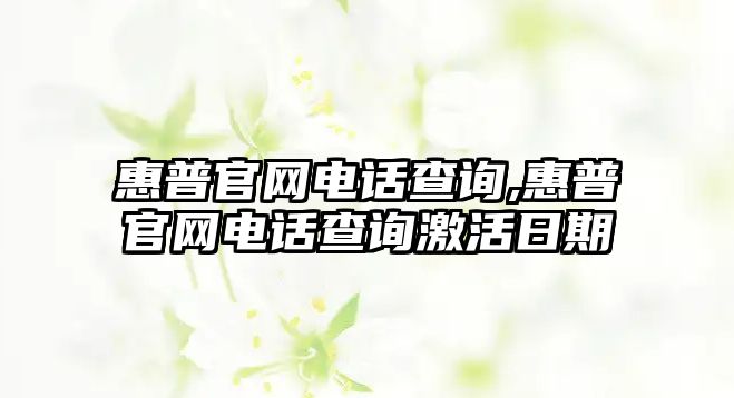 玉翠科技網